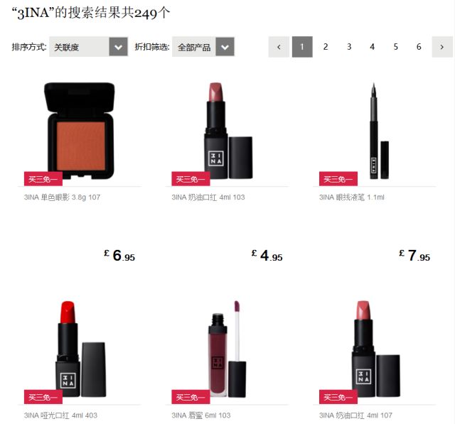 假货泛滥!怎样能买到正品,4招教会你!