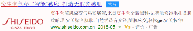 假货泛滥!怎样能买到正品,4招教会你!
