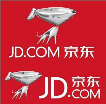 京东涨了免运费标准:整体上调20元