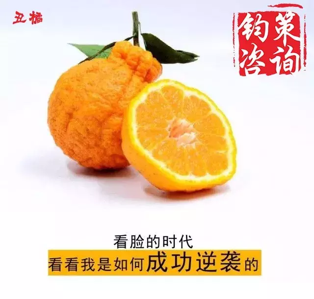 想要水果卖的好,你需要配上这些一句话文案!