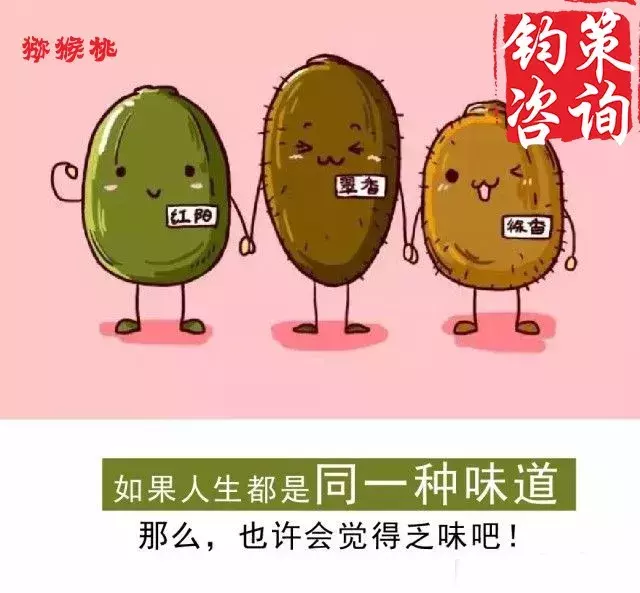 想要水果卖的好,你需要配上这些一句话文案!
