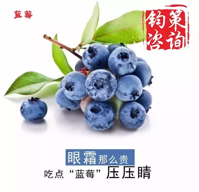 想要水果卖的好,你需要配上这些一句话文案!