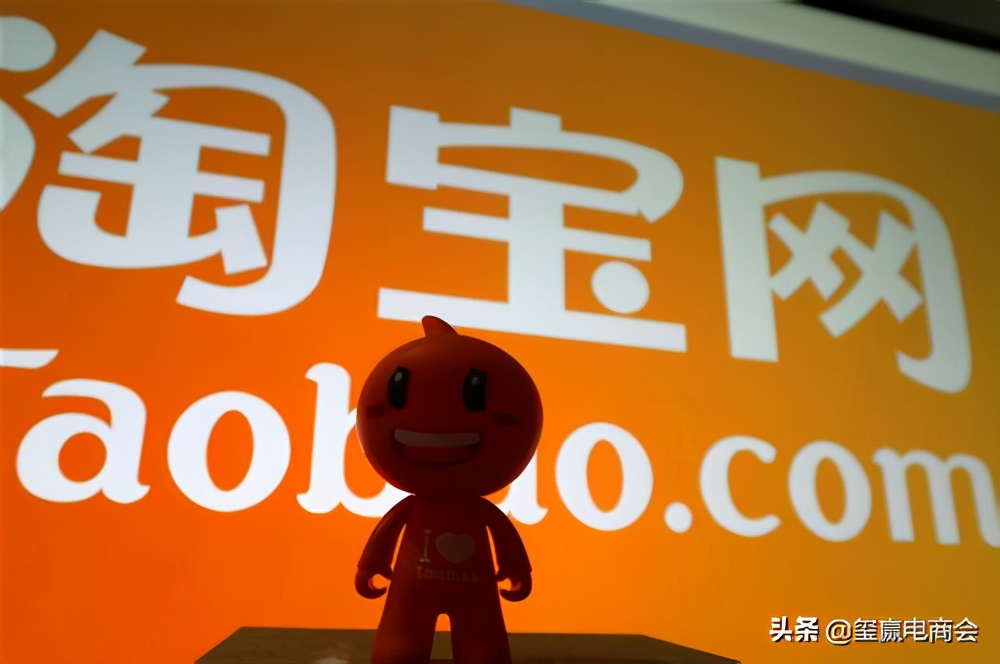 假如,淘宝被封店会冻结支付宝吗?保证金还可以退回来吗?