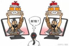 京东自营一定是正品吗（带你了解京东自营的营销模式）