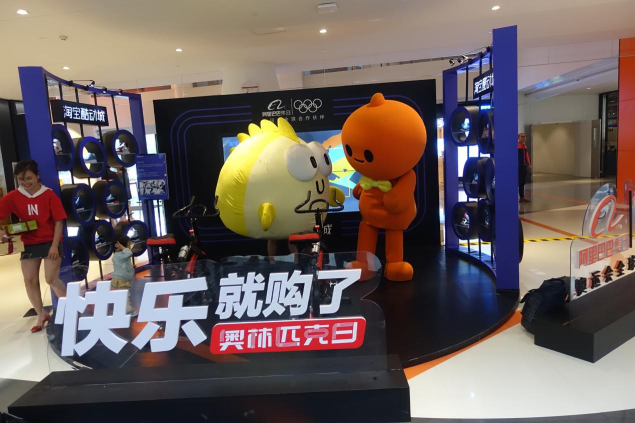 魔性刷屏的“运动9式”什么来头？淘宝酷动城引爆运动社群