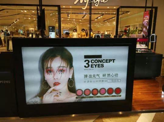 注意了!colourpop等天猫旗舰店都是假的……买到假货可能烂脸