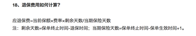 淘宝怎么缴纳保证金?淘宝保证金可以退吗?