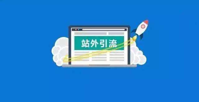 一高中生通过淘宝联盟实现月入过万,看他如何操作的?