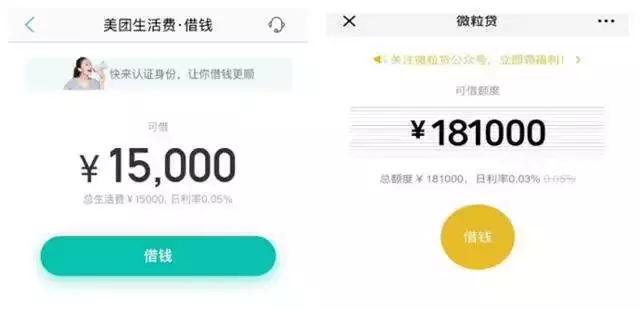 天猫客服”来电帮你取消“铂金会员”，都是骗子！
