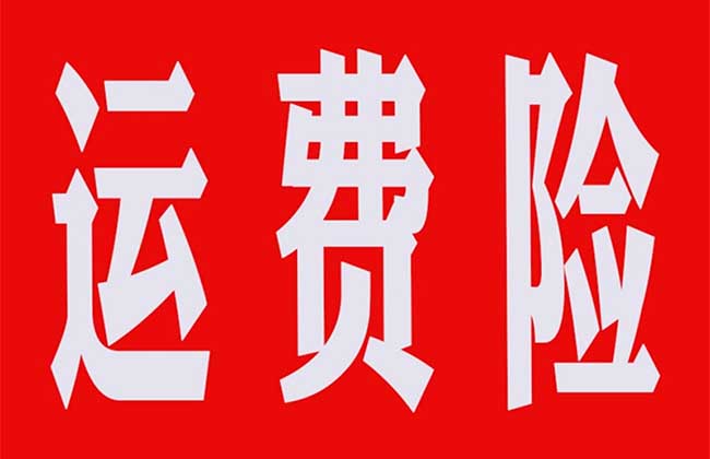 淘宝买了东西不喜欢,怎么才能退货退款?