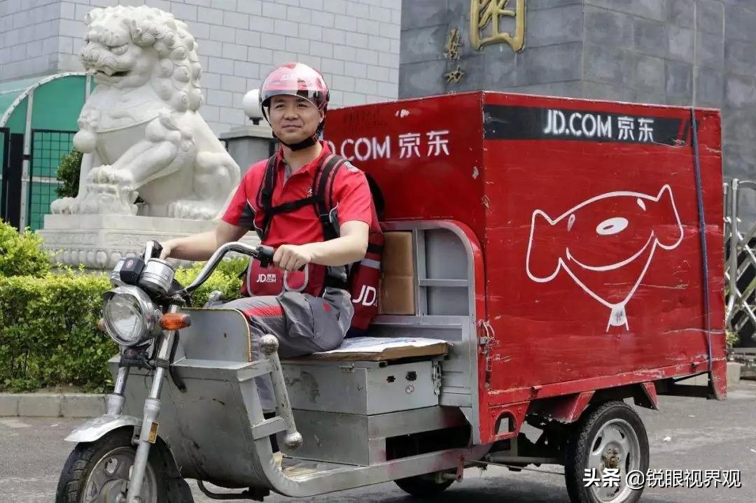 你真的了解京东自有品牌和京东自营之间的差别吗?差距一目了然
