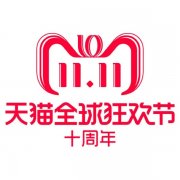 国际天猫都是正品吗（全面评测其产品质量）