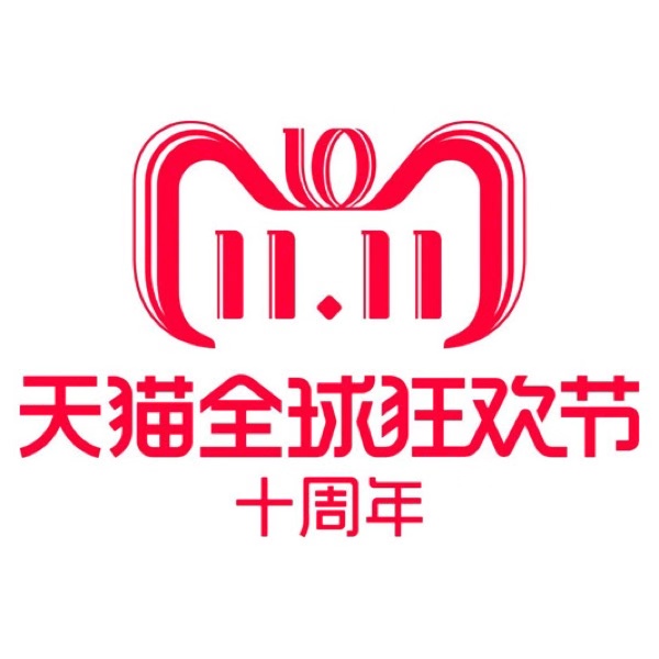 分析篇,关于护肤化妆品天猫旗舰店是不是正品?