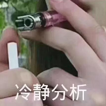 分析篇,关于护肤化妆品天猫旗舰店是不是正品?