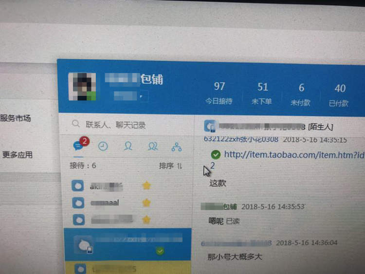上海警方破获“海淘店铺售假”案,揭秘奢侈品代购“专柜验货”真相