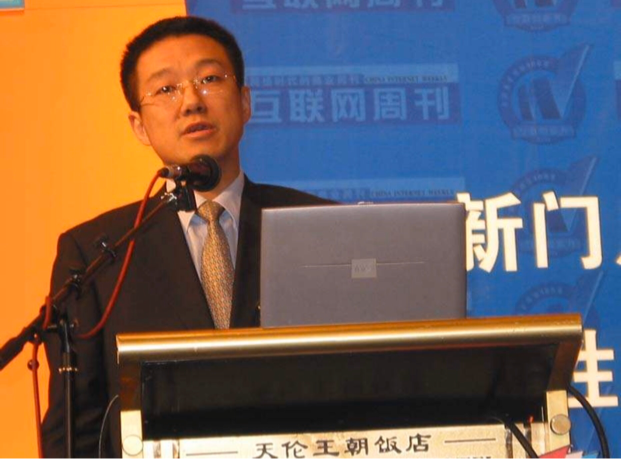 阿里血汗功臣:辛苦创立淘宝,却还是被马云裁了,原因是他老婆?