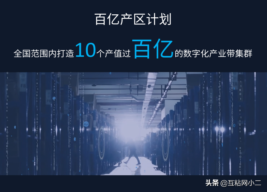 新电商平台发布,淘宝特价版将给新手卖家带来机遇