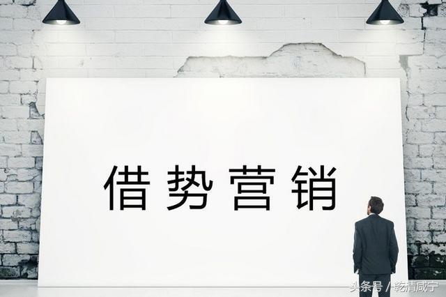 淘宝新型阿里分销模式 从此颠覆淘宝传统模式 从此开启电商新浪潮