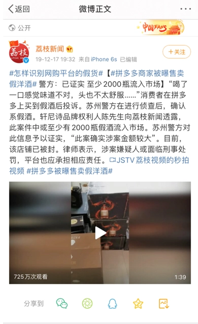 补贴不用讲理,大牌都能低价!聚划算“真香三连”警告