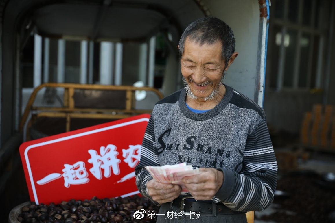 拼多多商家自述:我们卖的“假货”,都是出自这个地方