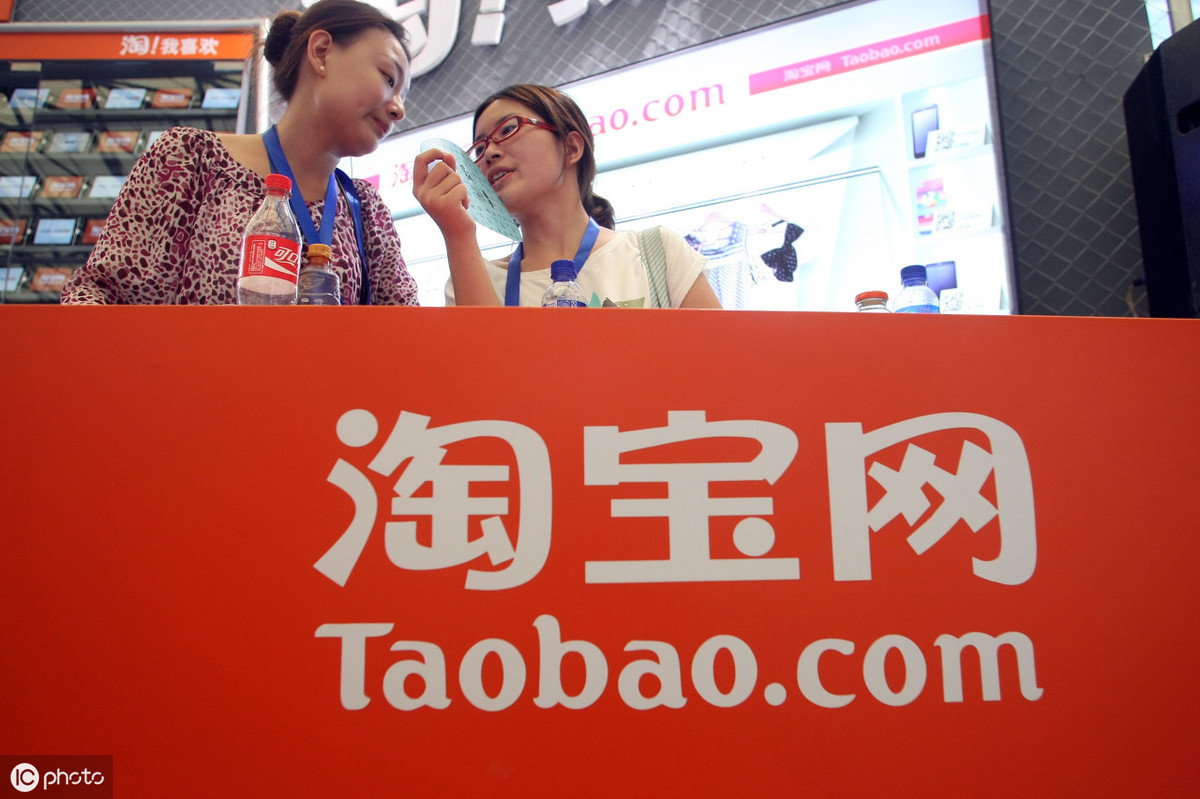 开一个淘宝店的成本是多少?耗费大量心血最后也仍然是噩梦一场