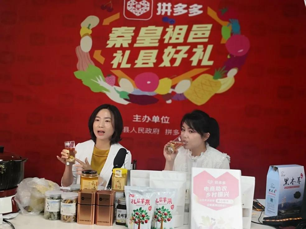 拼多多的胜利:7亿人在拼单,背后是中国消费“拼时代”的到来