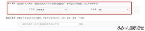 淘宝3c认证编号怎么弄?不办理有什么弊端?
