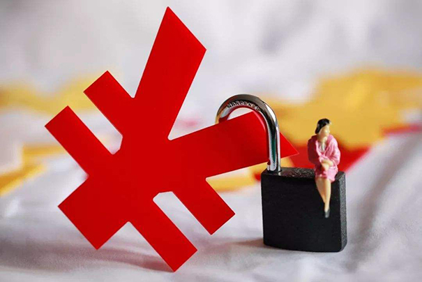 淘宝开店不需要再傻傻交1000元保证金了!只要30元就可搞定
