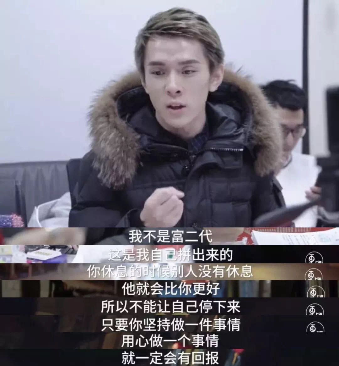 27岁李佳琦年入千万打败马云:哪有什么一夜成名,不过是百炼成钢