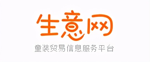进货渠道都在这里,十九个货源平台,开网店,摆地摊都值得收藏
