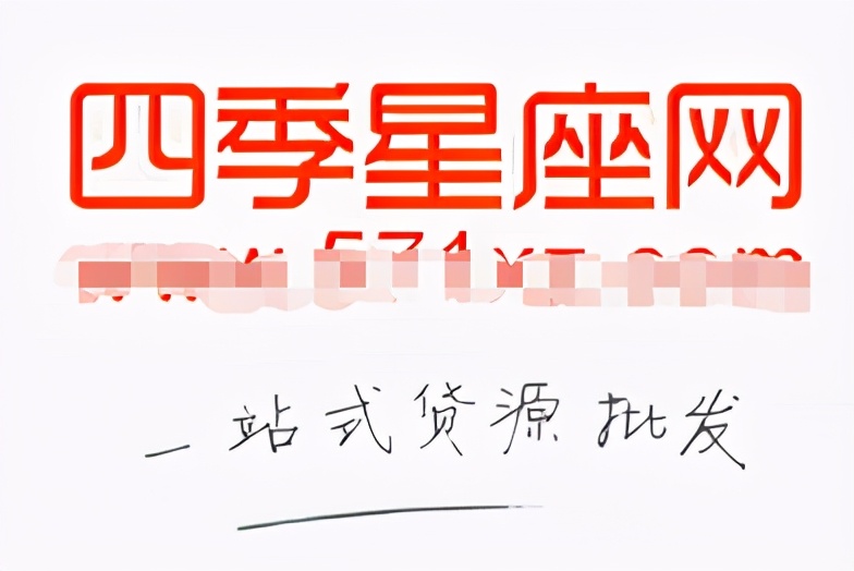 进货渠道都在这里,十九个货源平台,开网店,摆地摊都值得收藏