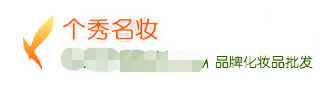进货渠道都在这里,十九个货源平台,开网店,摆地摊都值得收藏