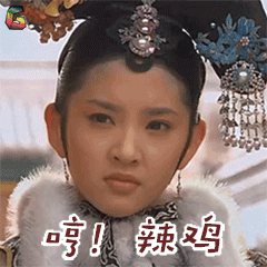 又有假代购的淘宝店被查封,还是个蓝钻,快看看认识吗