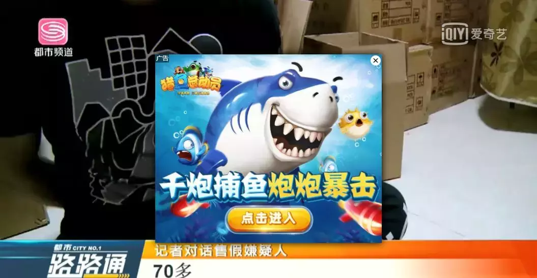 又有假代购的淘宝店被查封,还是个蓝钻,快看看认识吗