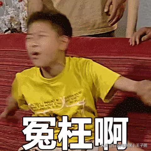 淘宝最新大事件:店铺违规扣分即将清零!申诉不及时或遭处罚