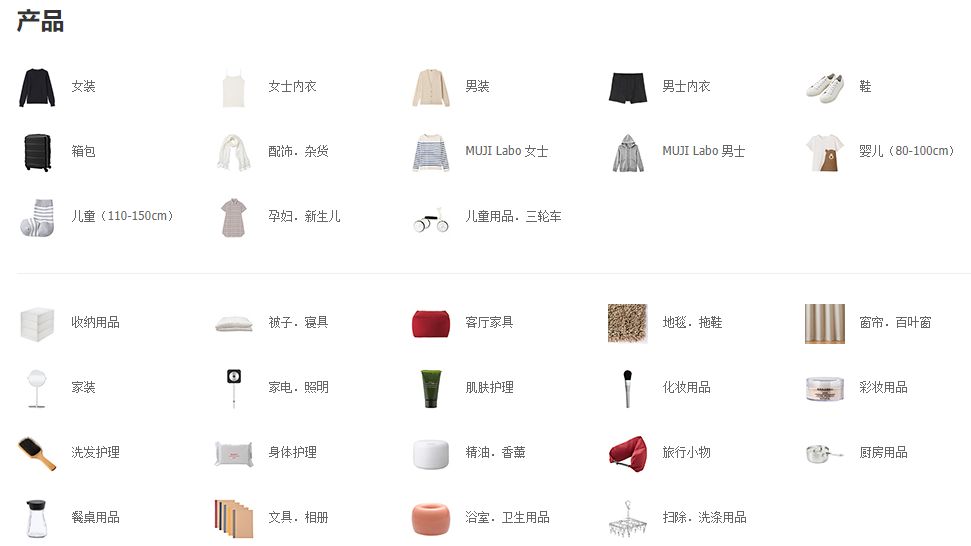 你以为在「天猫旗舰店」,买的都是正品吗?