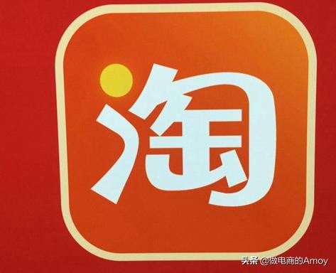 淘宝规则是什么?制定这个规则的目的是什么?