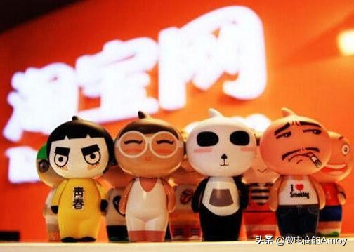 淘宝规则是什么?制定这个规则的目的是什么?