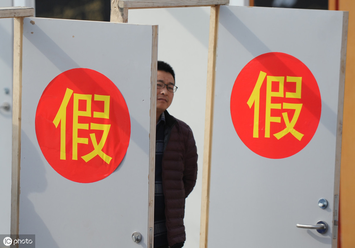 天猫旗舰店卖的都是正品的吗?