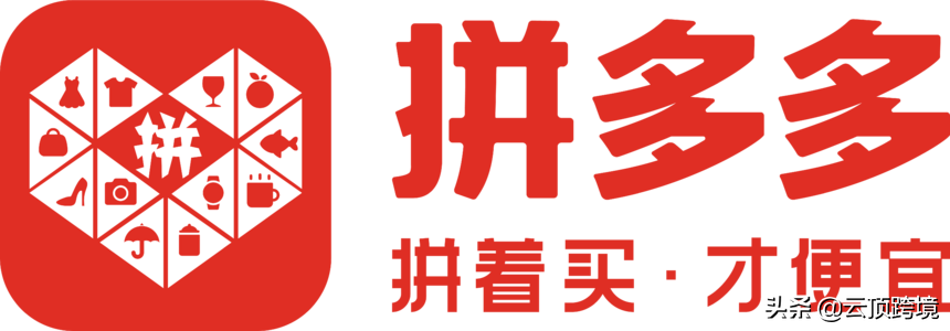 怎么在网上开拼多多店,你一定想不到这些