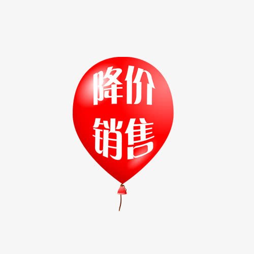 开网店需要多少钱比如淘宝店铺？