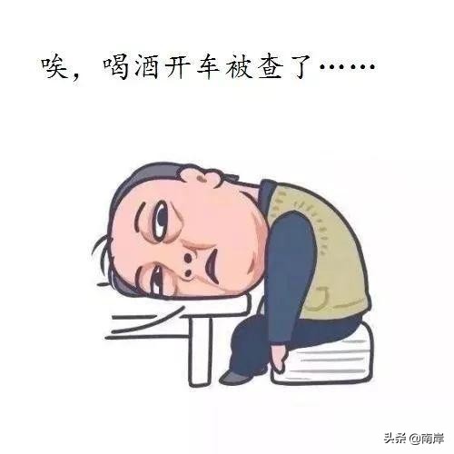 拼多多类目排名关键词排名他们的规则和详解