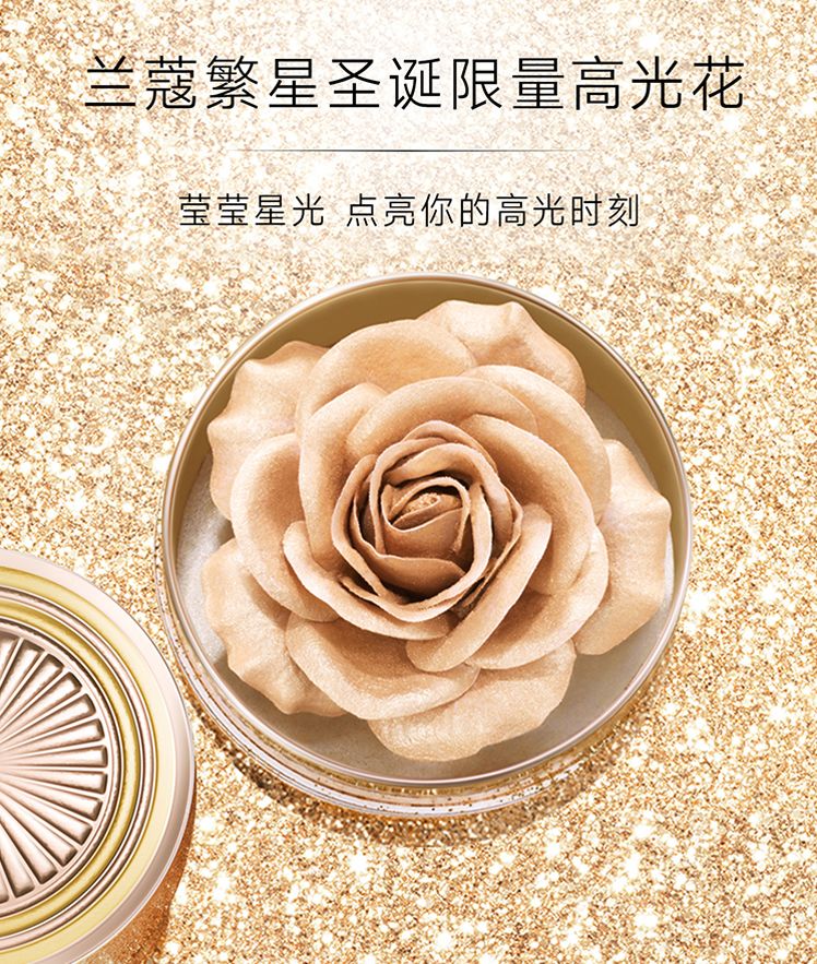 天猫小黑盒,越来越会玩!