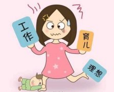 宝妈在家带孩子如何赚钱（教你边带娃边赚钱的方法）