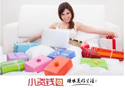 淘宝秒杀全攻略，一年省下1000块