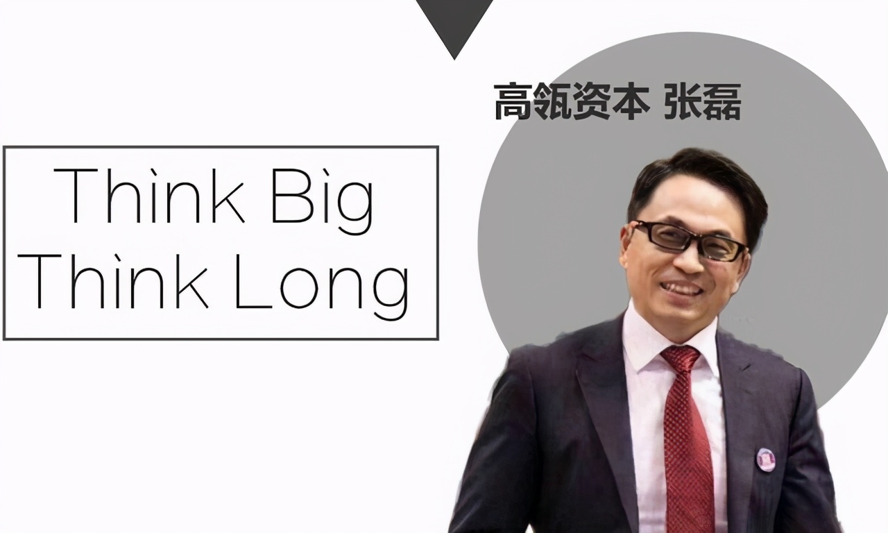 双11京东战绩2715亿,阿里4982亿,阿里系强于腾讯系?