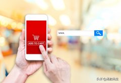 在网上怎么开店卖衣服（服装网店开设技巧）
