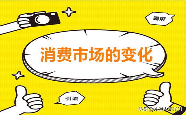 淘宝店铺的推广方法有哪些?