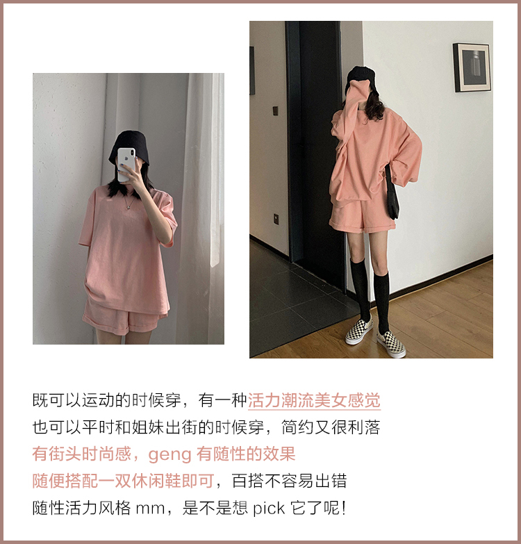 淘宝“一件代发”操作教程,学会这个轻松实现零投入淘宝创业