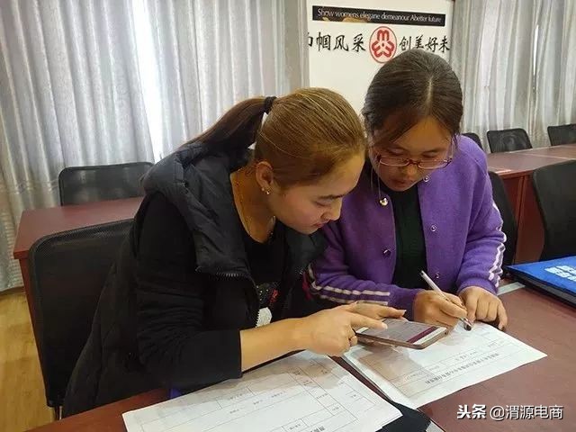 新手开微店,你需要了解这些